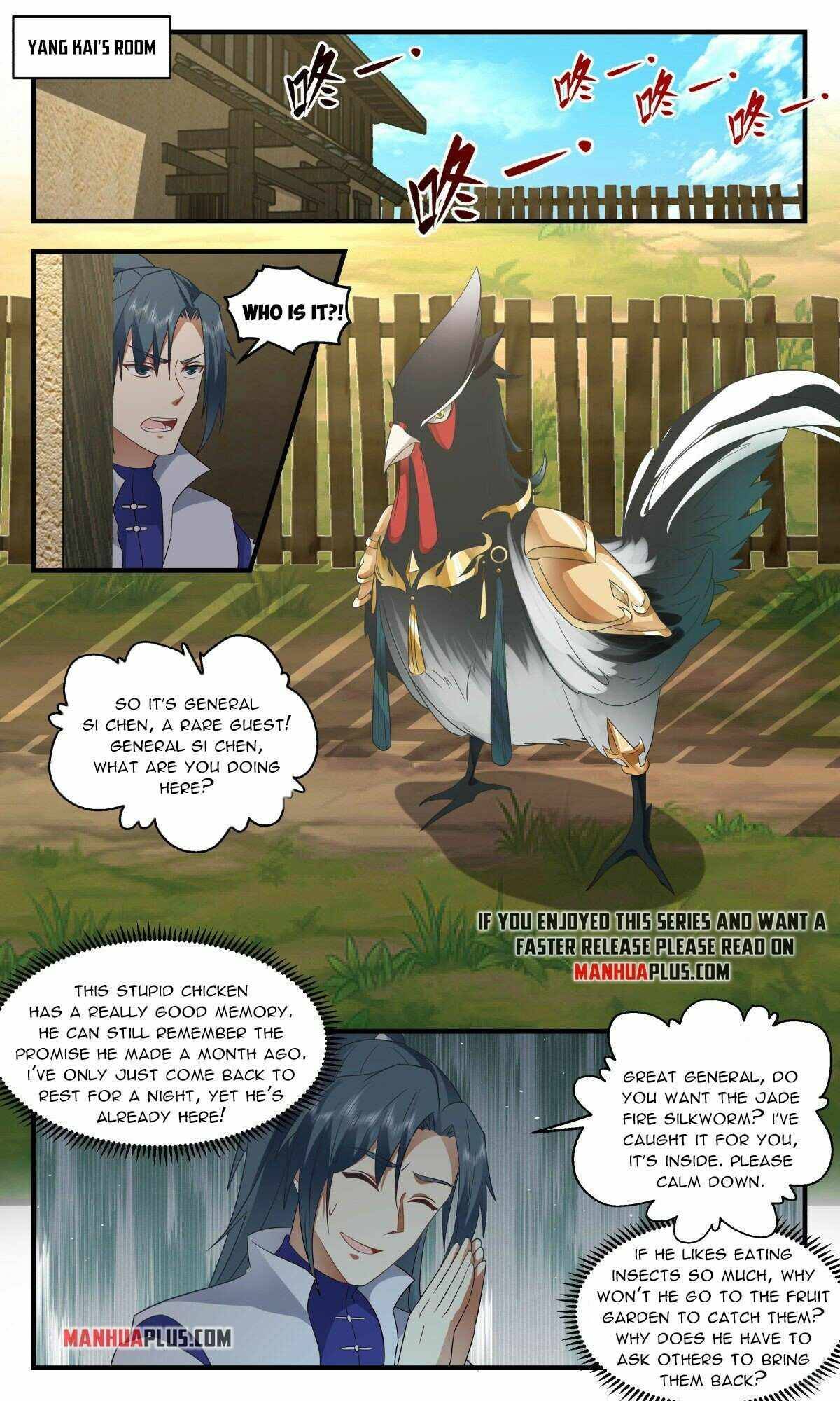 Page 6 of Chapter 2582