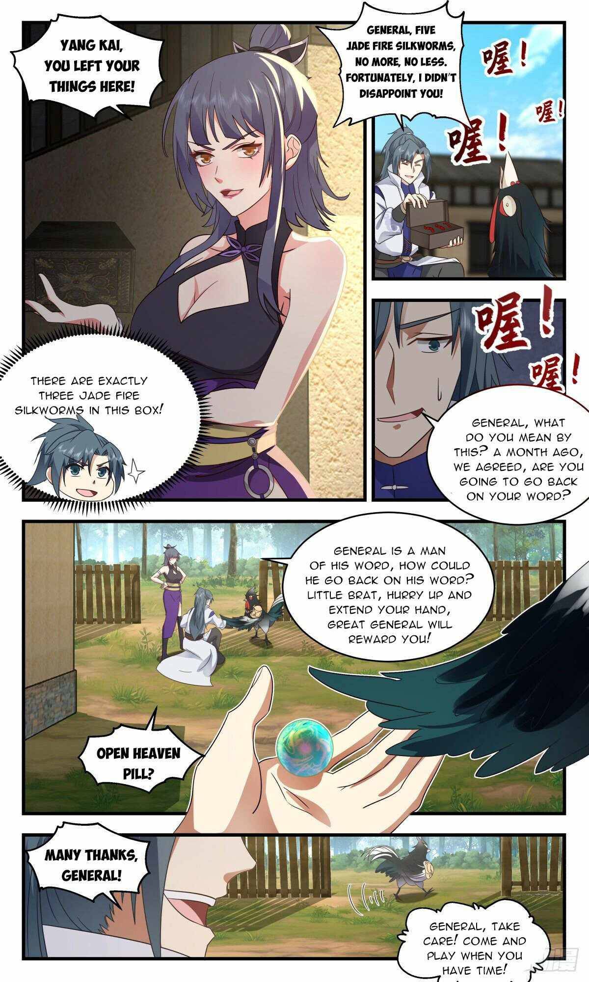 Page 8 of Chapter 2582