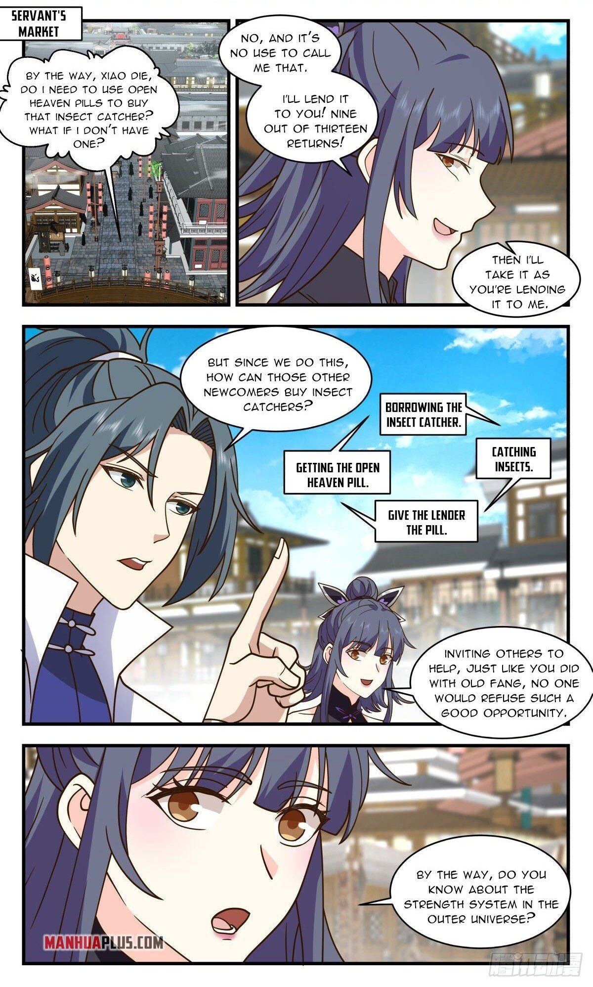 Page 1 of Chapter 2583