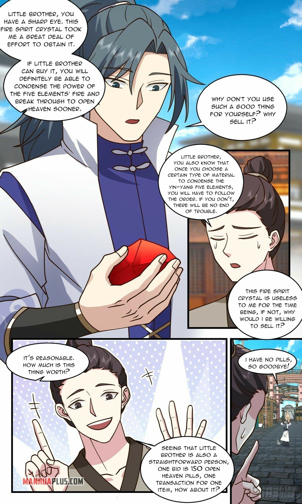 Page 3 of Chapter 2583
