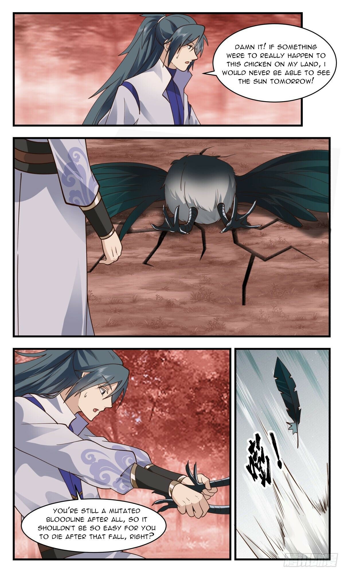 Page 9 of Chapter 2584