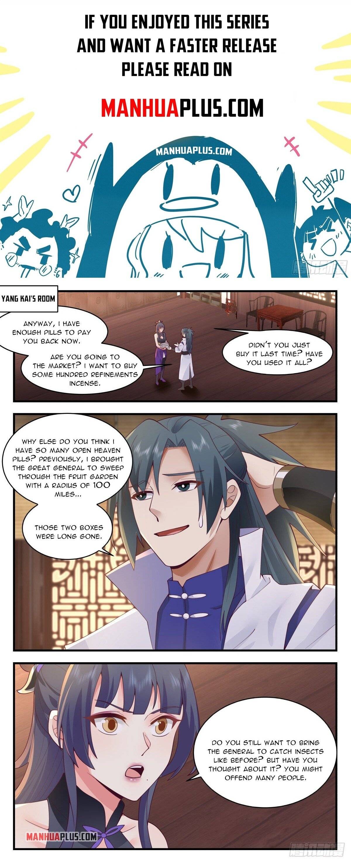 Page 1 of Chapter 2586