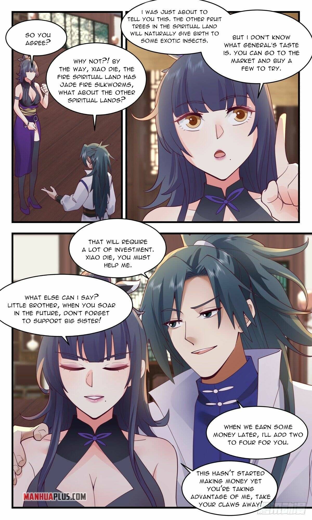 Page 3 of Chapter 2586