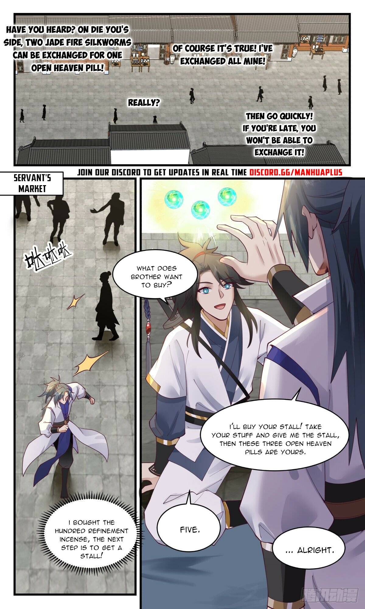 Page 4 of Chapter 2586
