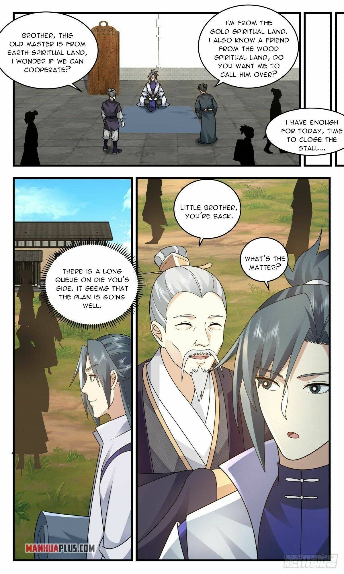 Page 7 of Chapter 2586
