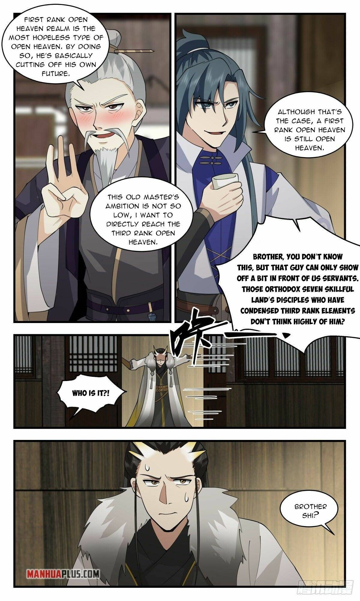 Page 2 of Chapter 2587