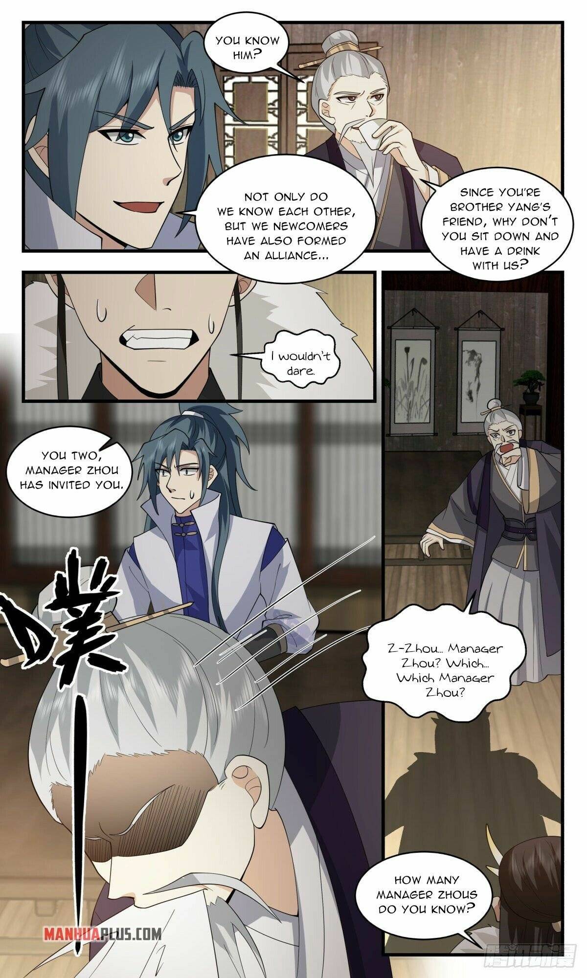 Page 3 of Chapter 2587
