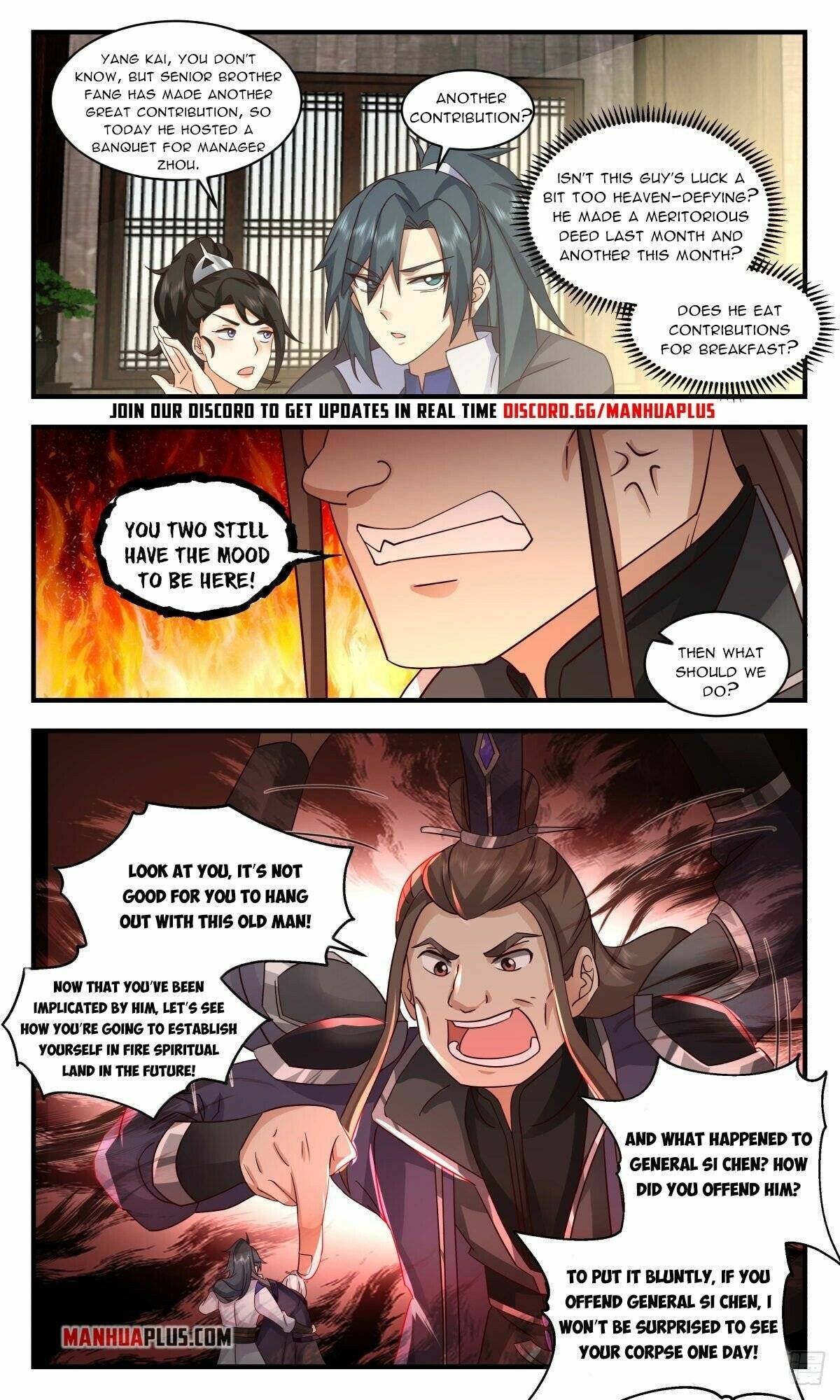 Page 7 of Chapter 2587
