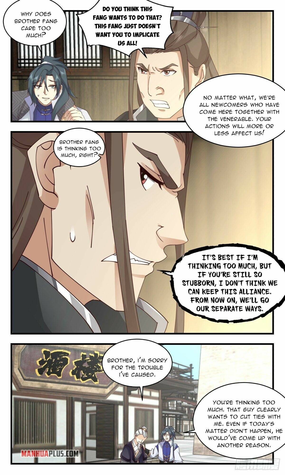 Page 8 of Chapter 2587