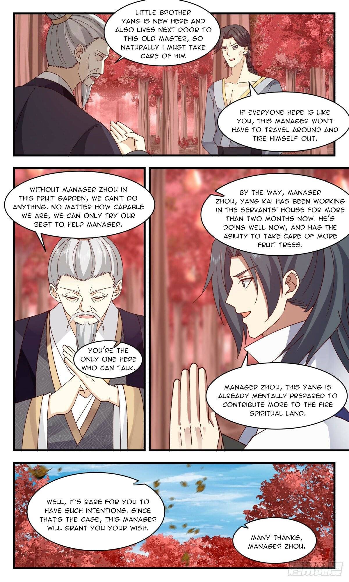 Page 2 of Chapter 2588