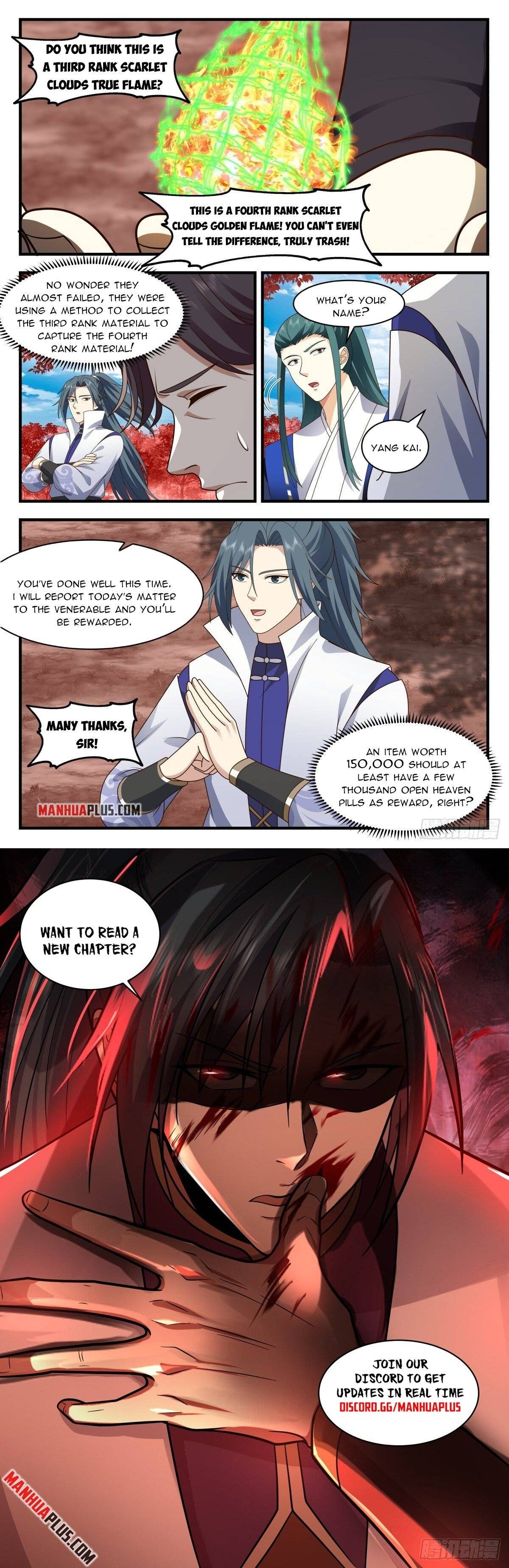 Page 12 of Chapter 2588