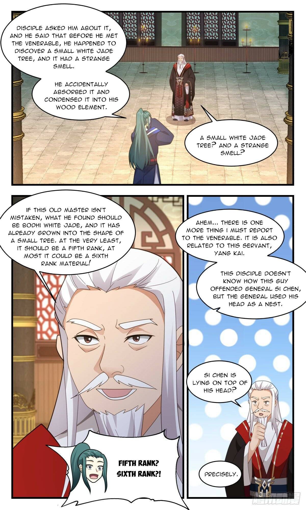 Page 5 of Chapter 2589