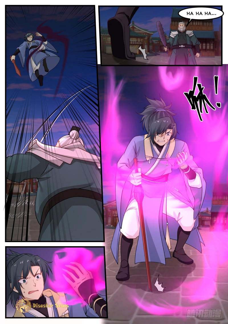 Page 3 of Chapter 259