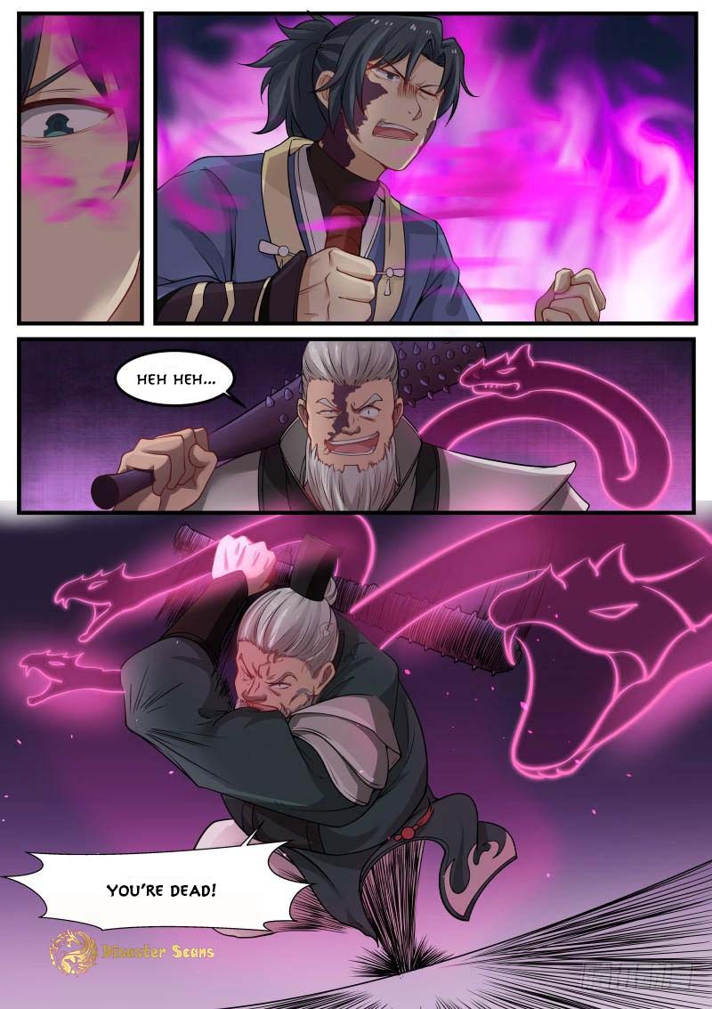 Page 4 of Chapter 259