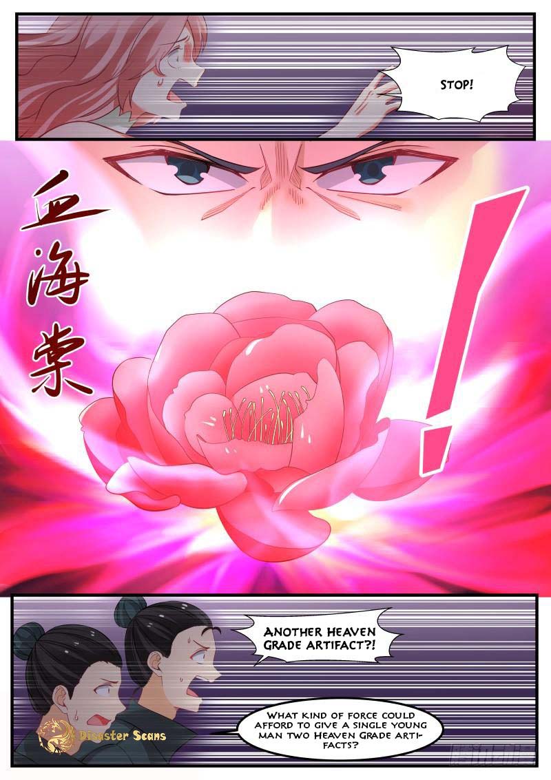 Page 5 of Chapter 259