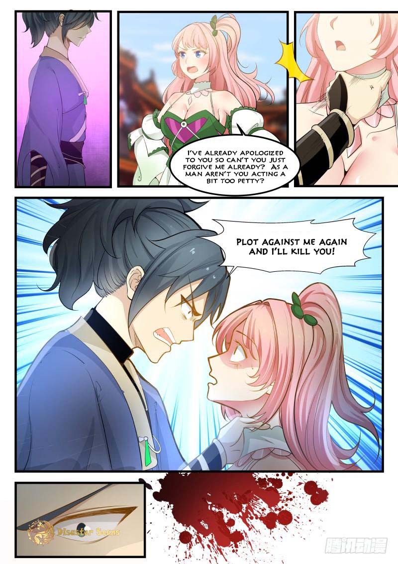 Page 12 of Chapter 259