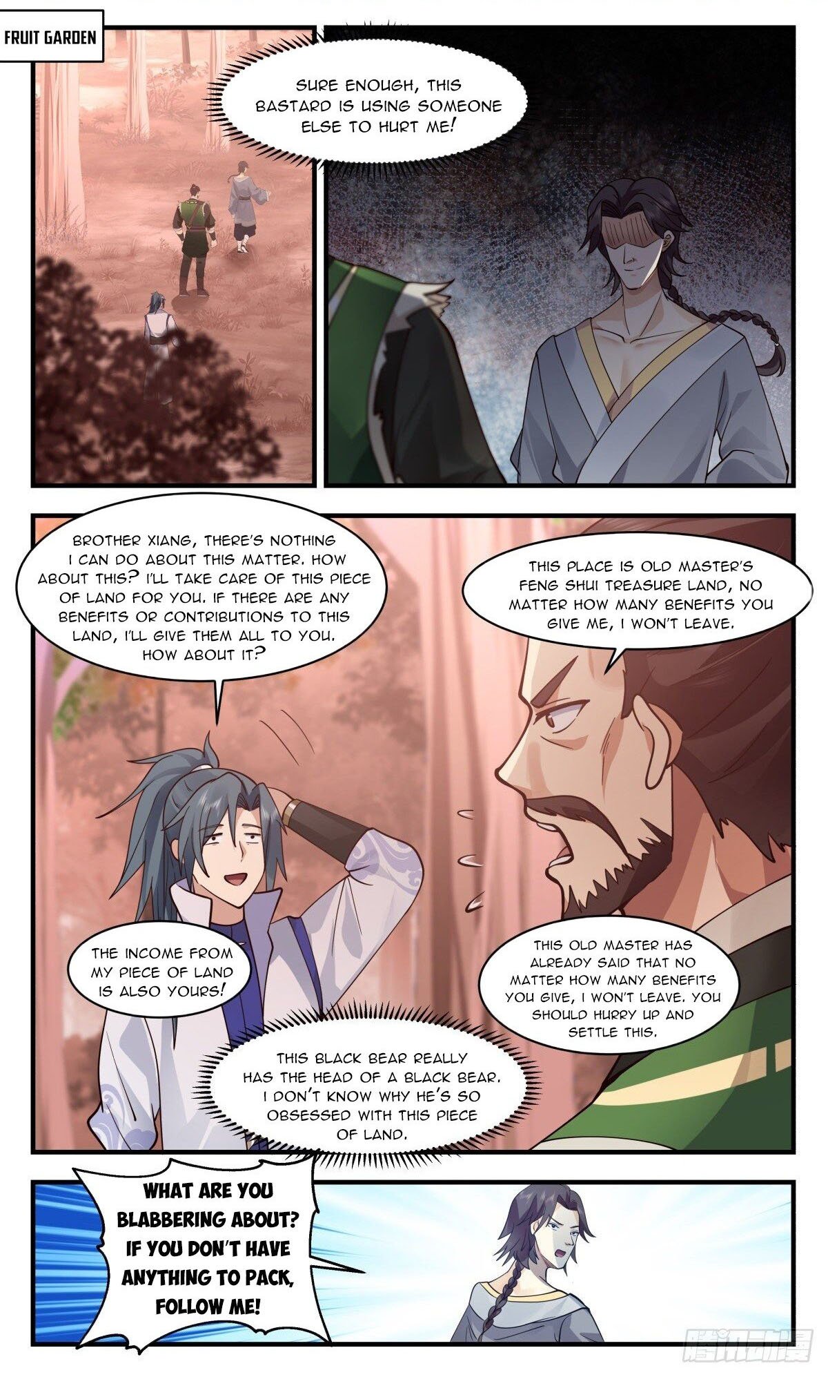 Page 1 of Chapter 2590