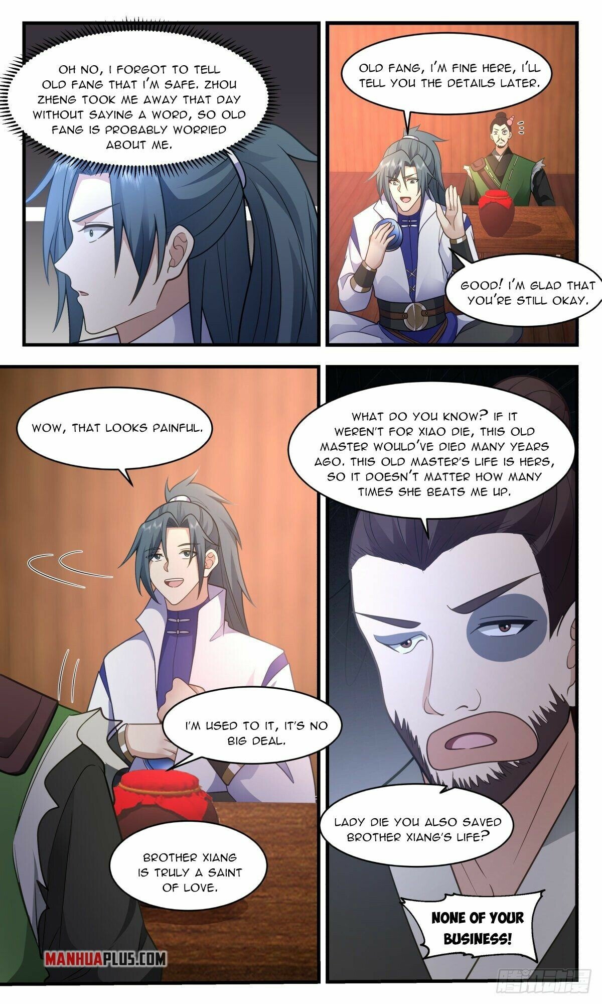 Page 5 of Chapter 2590