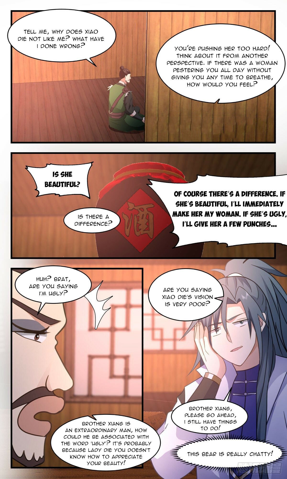 Page 6 of Chapter 2590