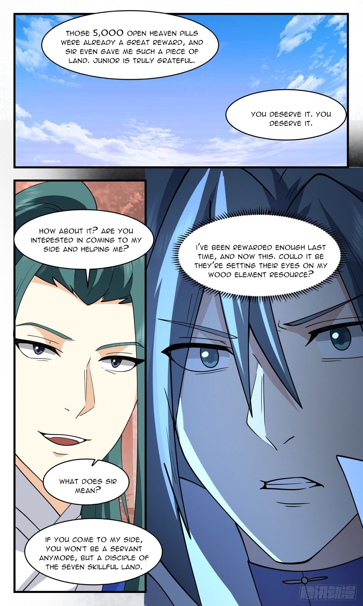 Page 12 of Chapter 2590