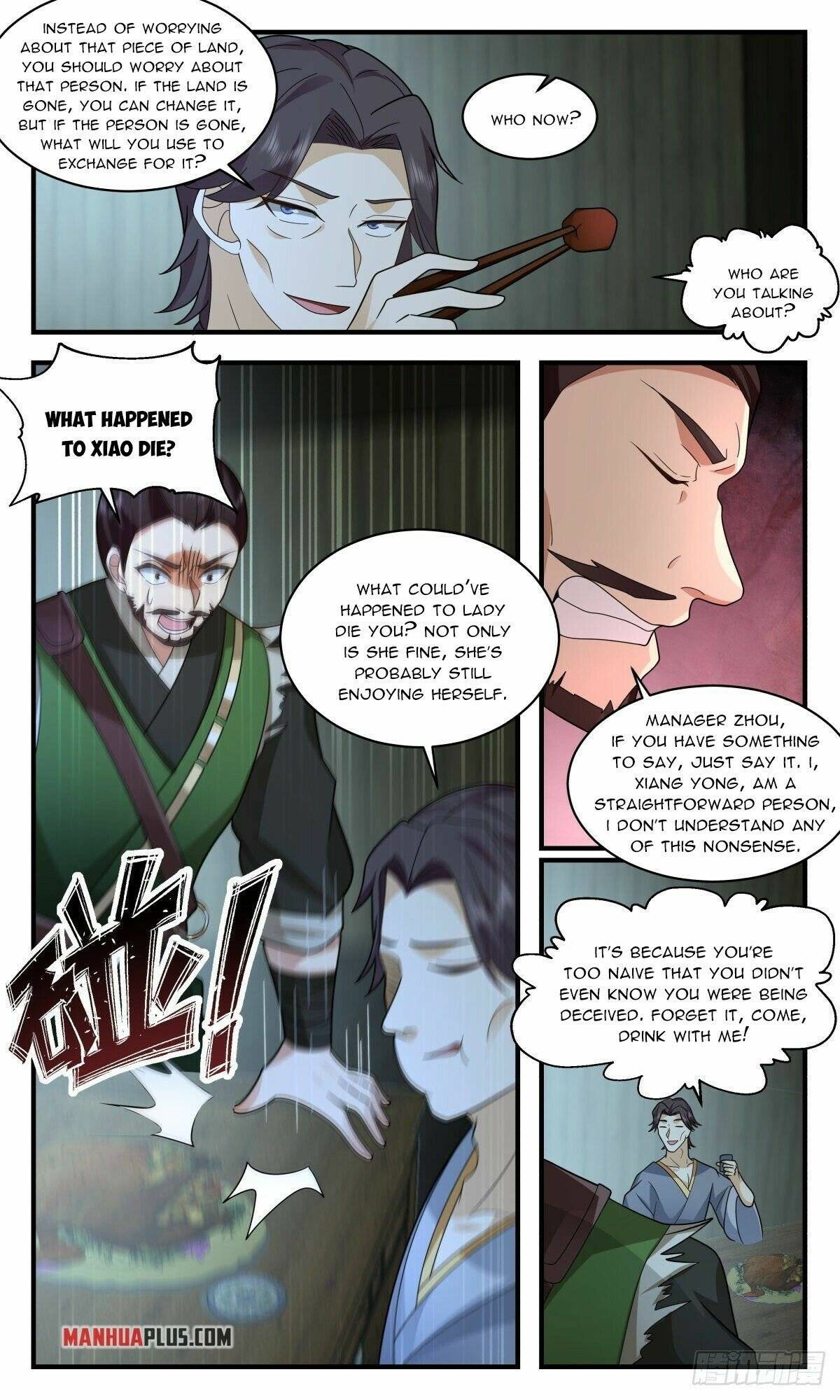 Page 7 of Chapter 2591