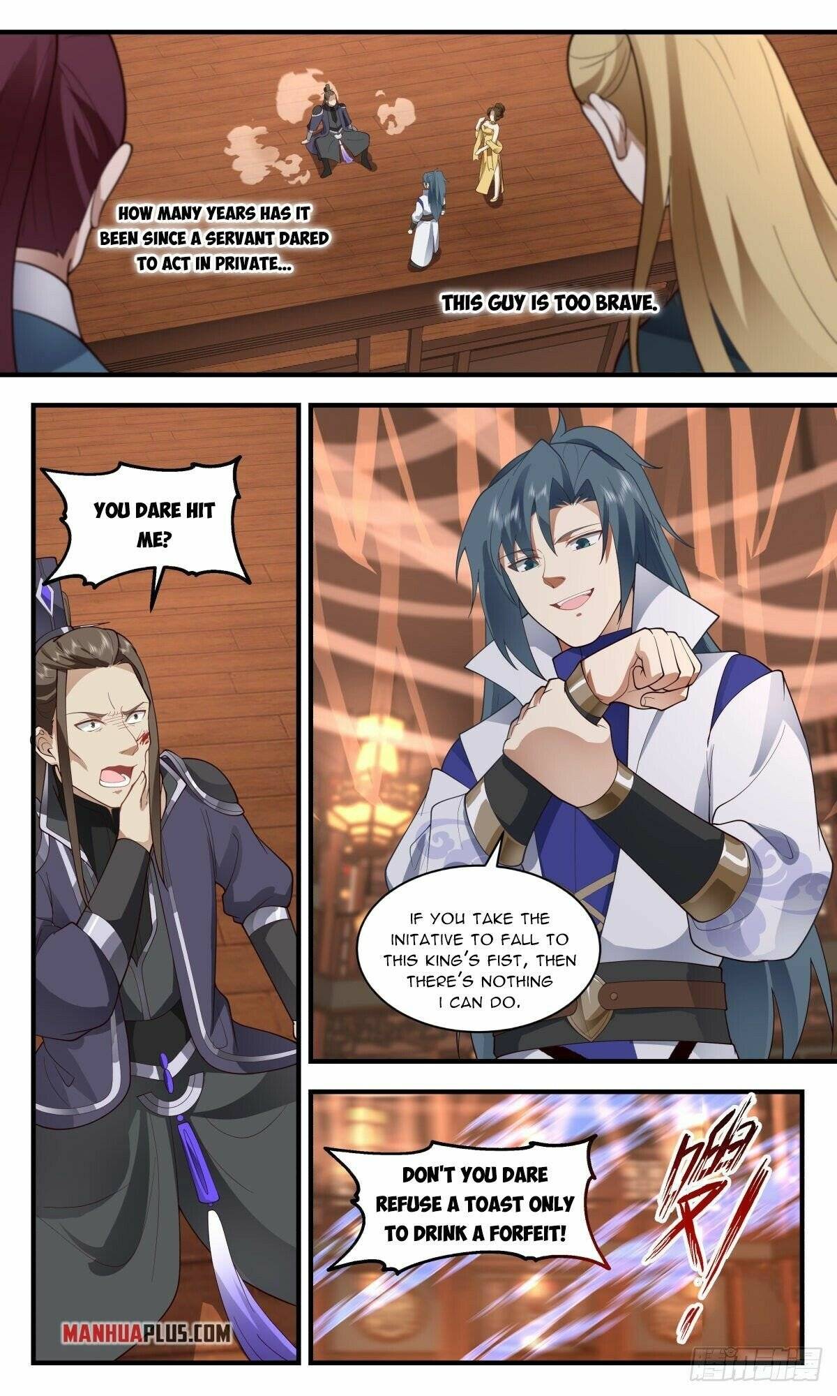 Page 6 of Chapter 2592