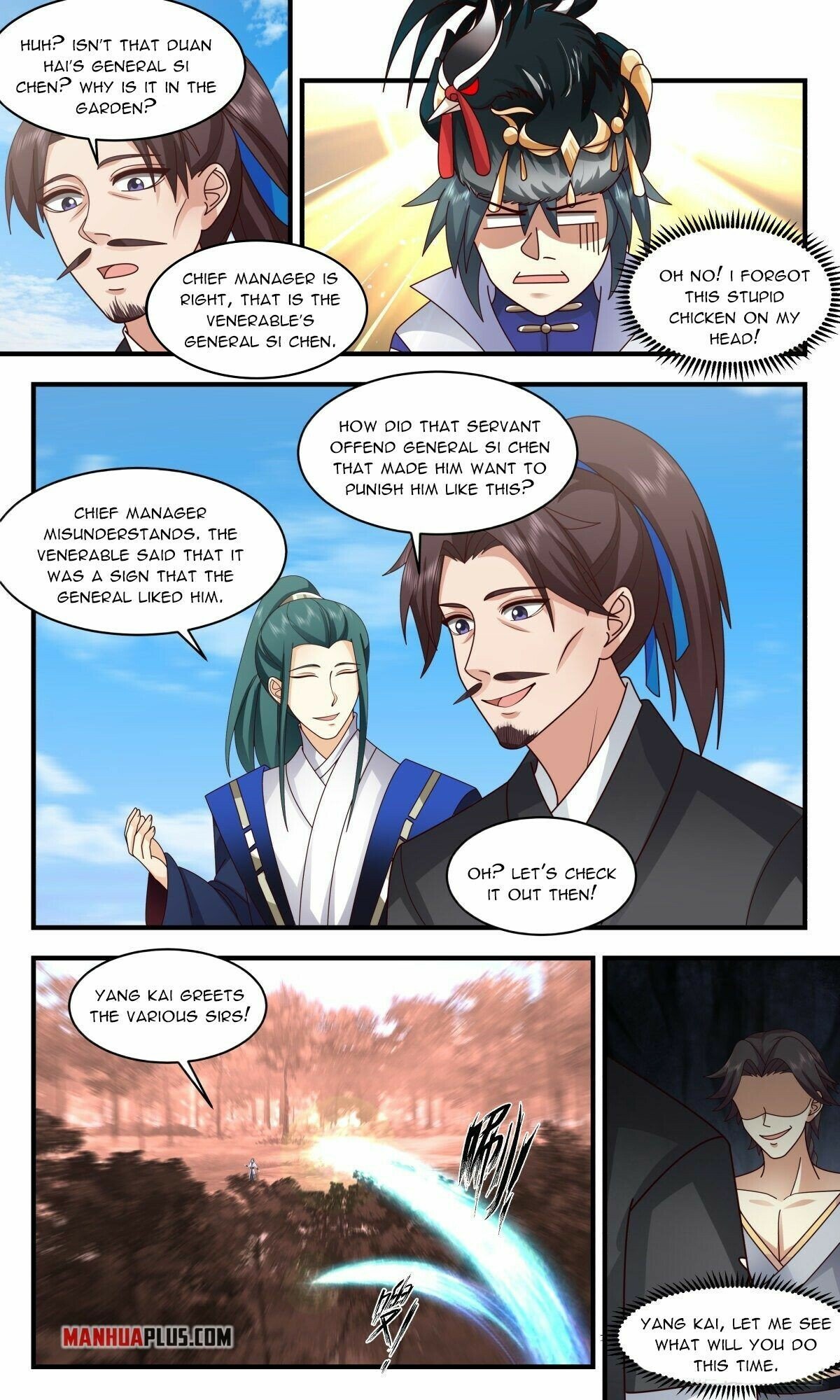 Page 2 of Chapter 2593