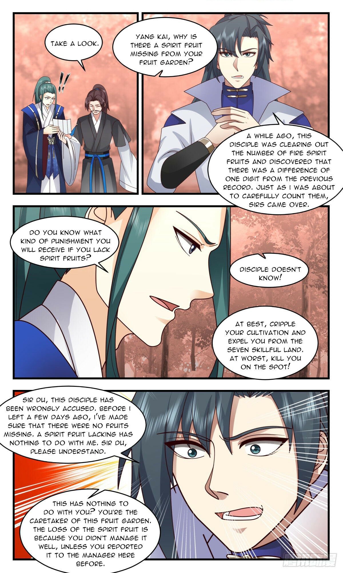 Page 4 of Chapter 2593