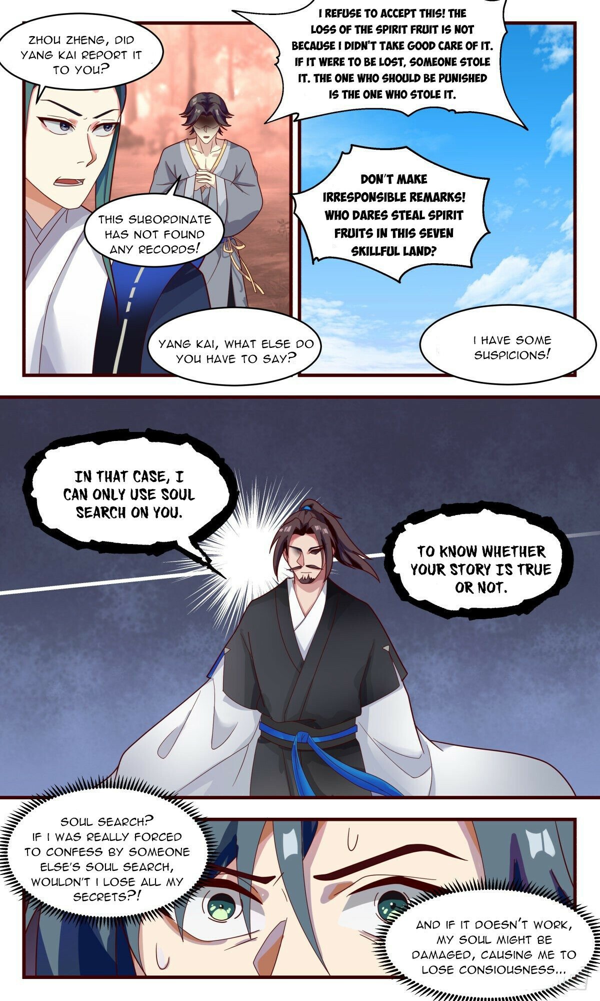 Page 5 of Chapter 2593