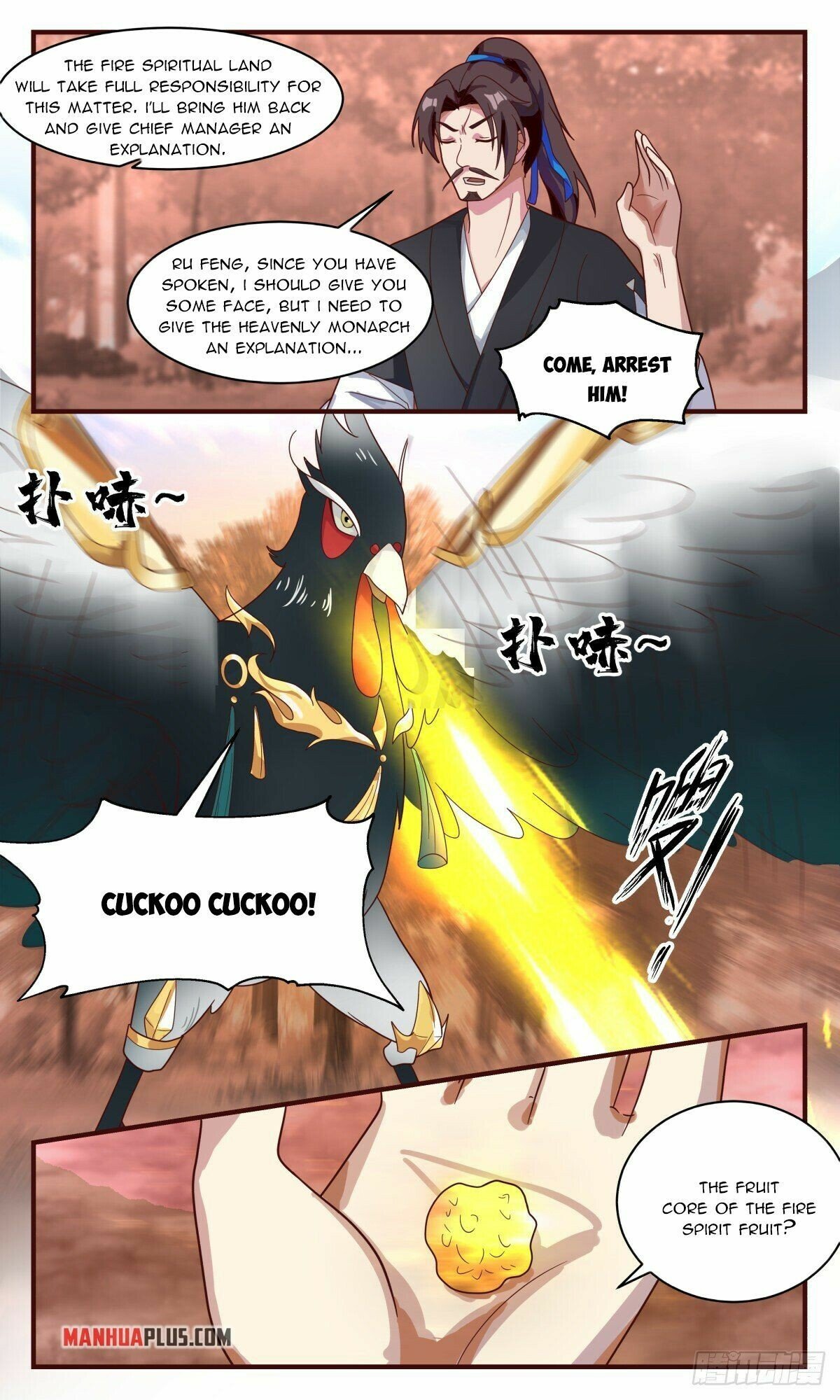 Page 6 of Chapter 2593