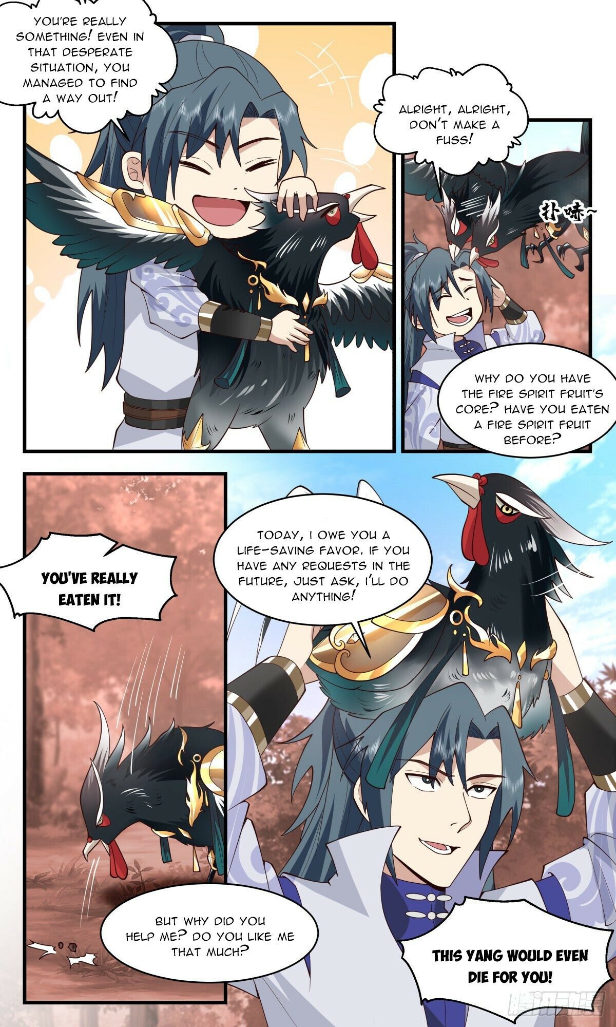 Page 8 of Chapter 2593