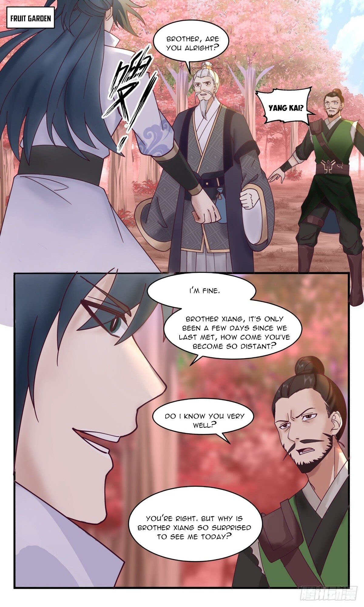 Page 1 of Chapter 2594