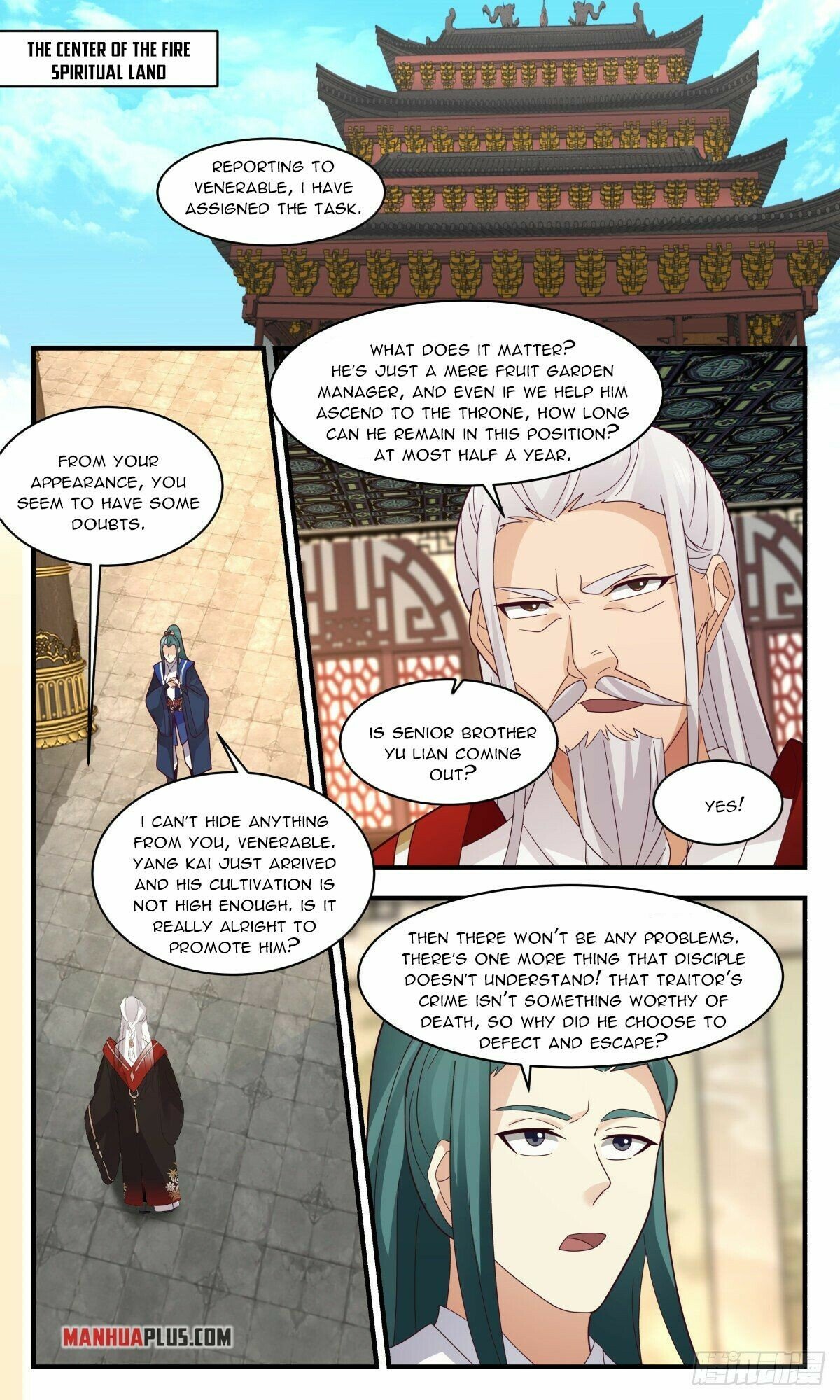 Page 11 of Chapter 2594