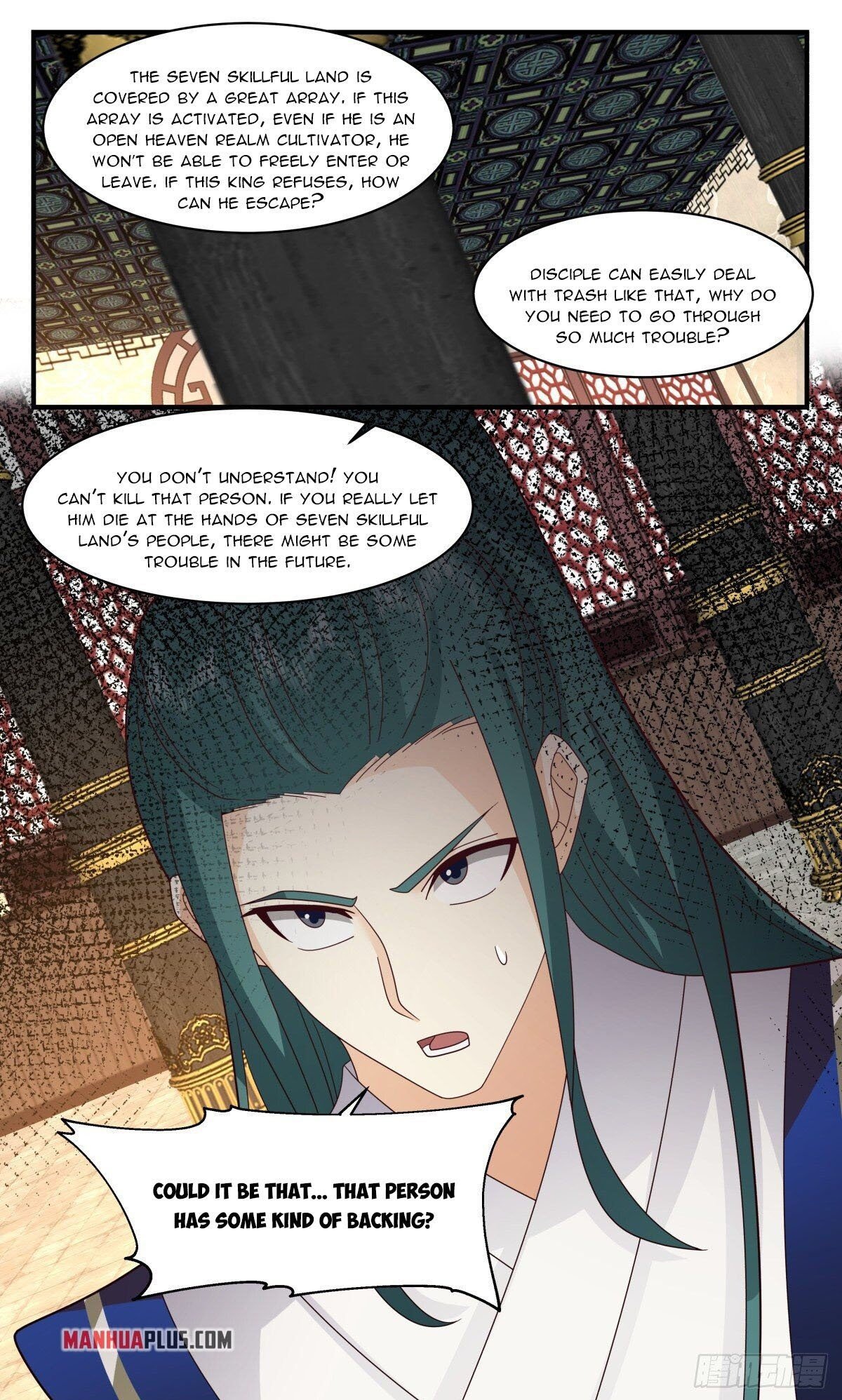 Page 12 of Chapter 2594
