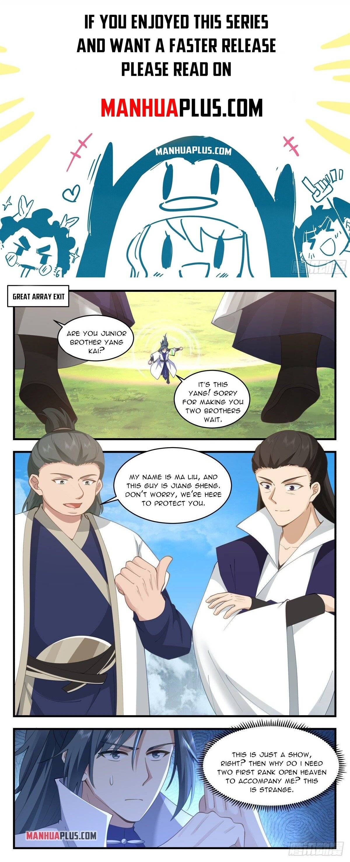Page 1 of Chapter 2595