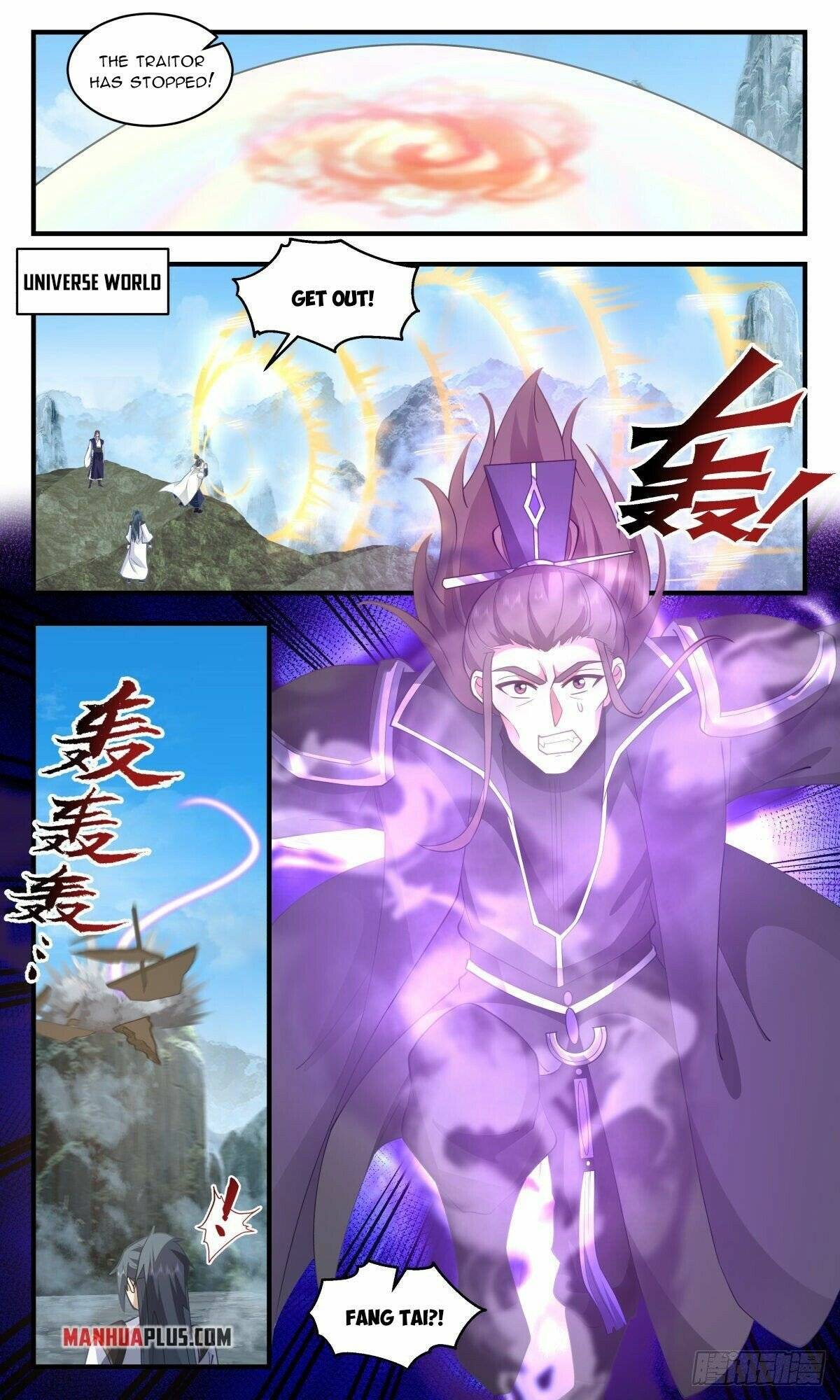 Page 3 of Chapter 2595