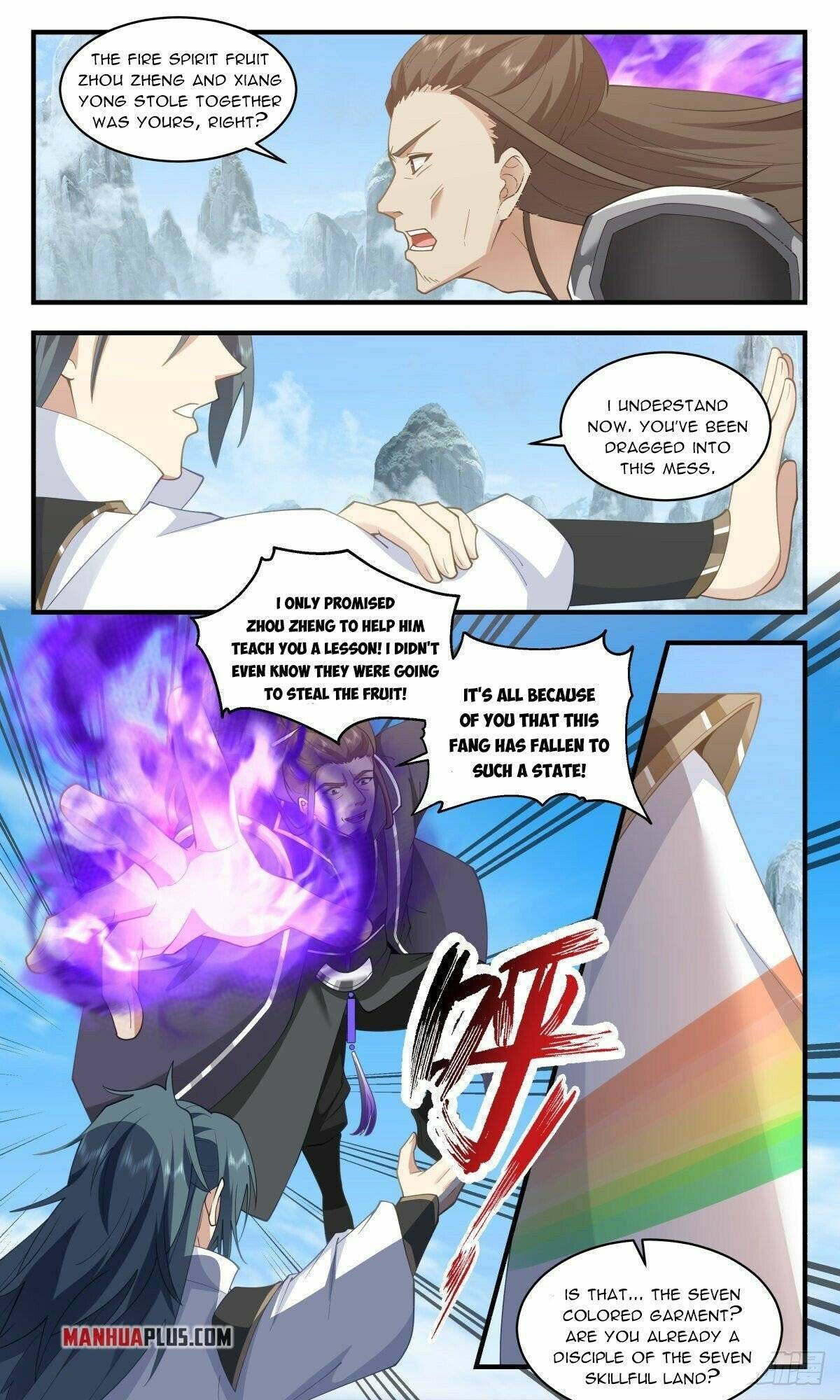 Page 4 of Chapter 2595
