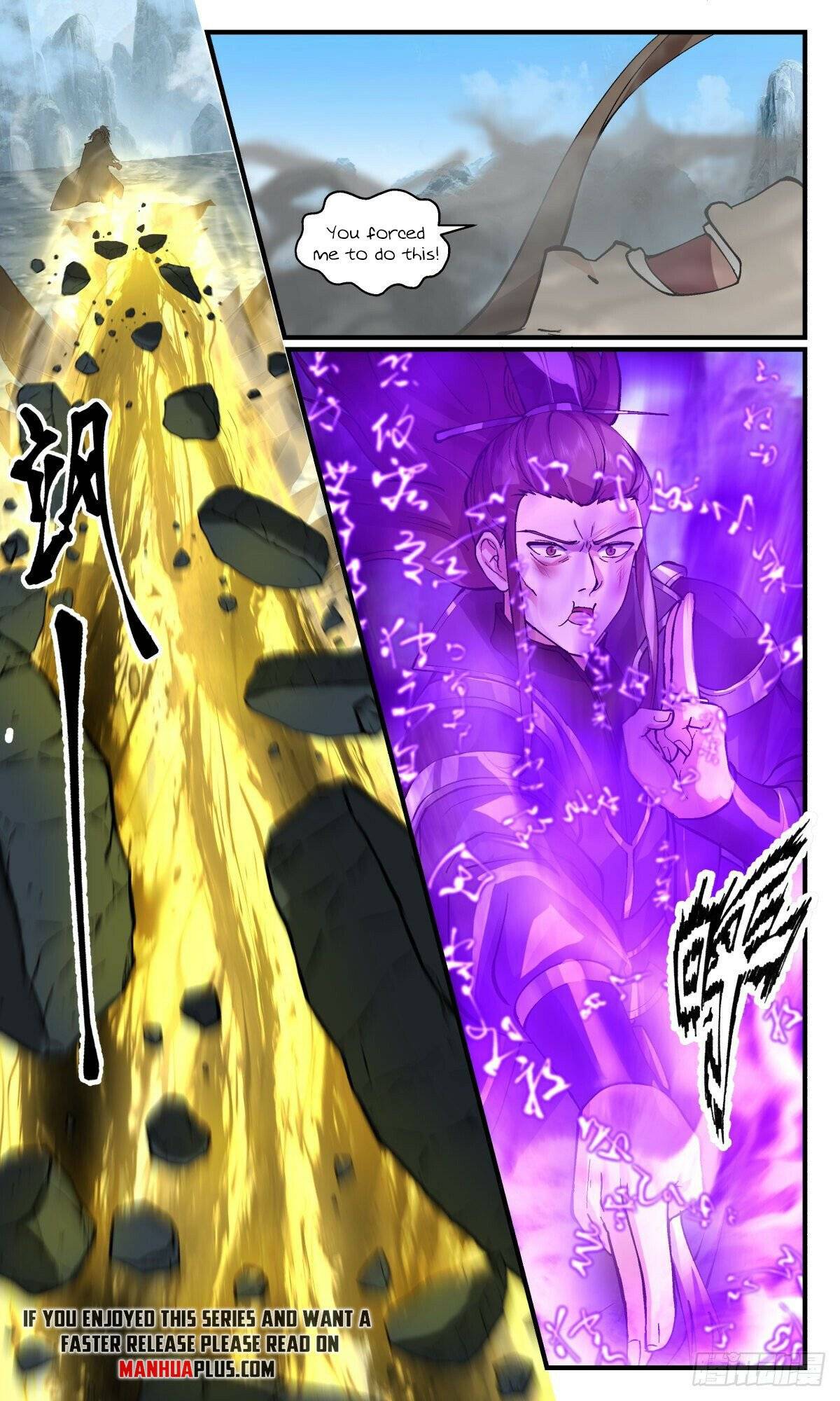 Page 6 of Chapter 2595