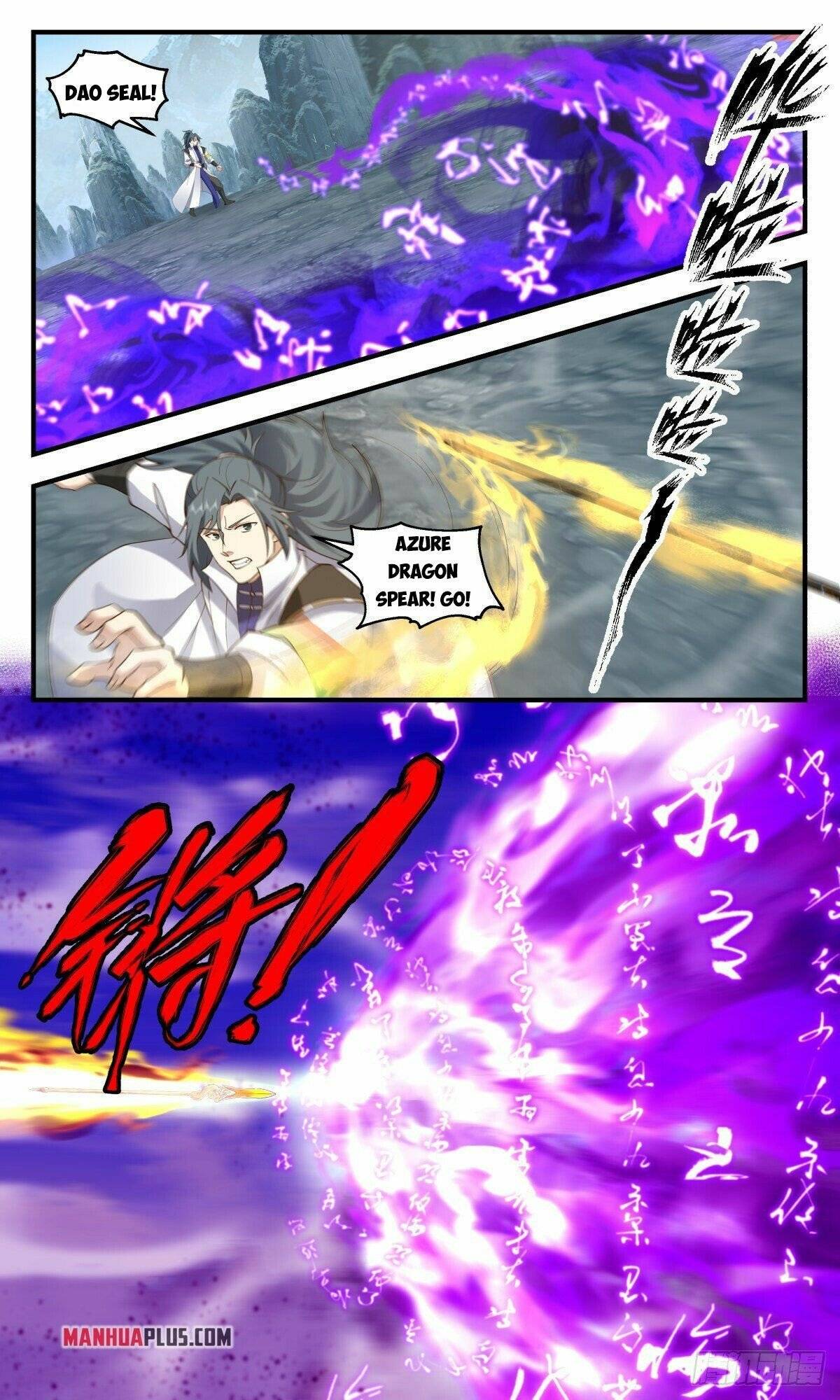 Page 7 of Chapter 2595
