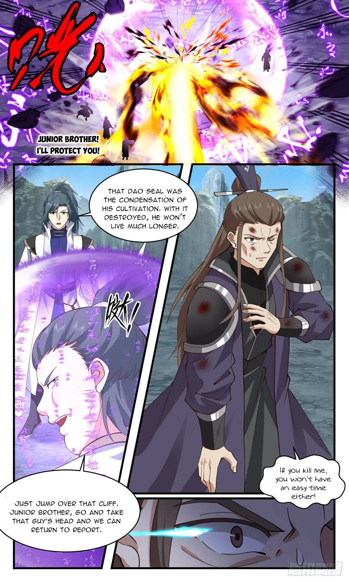 Page 8 of Chapter 2595