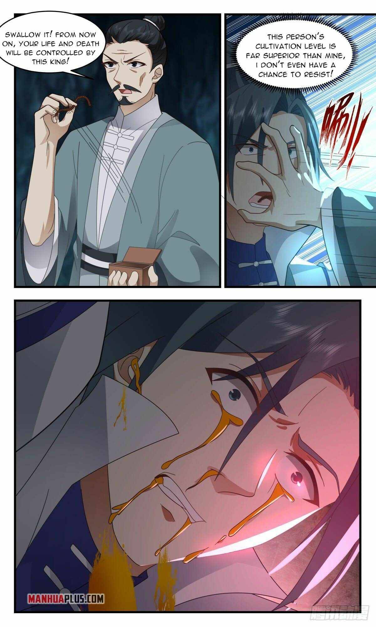 Page 7 of Chapter 2596