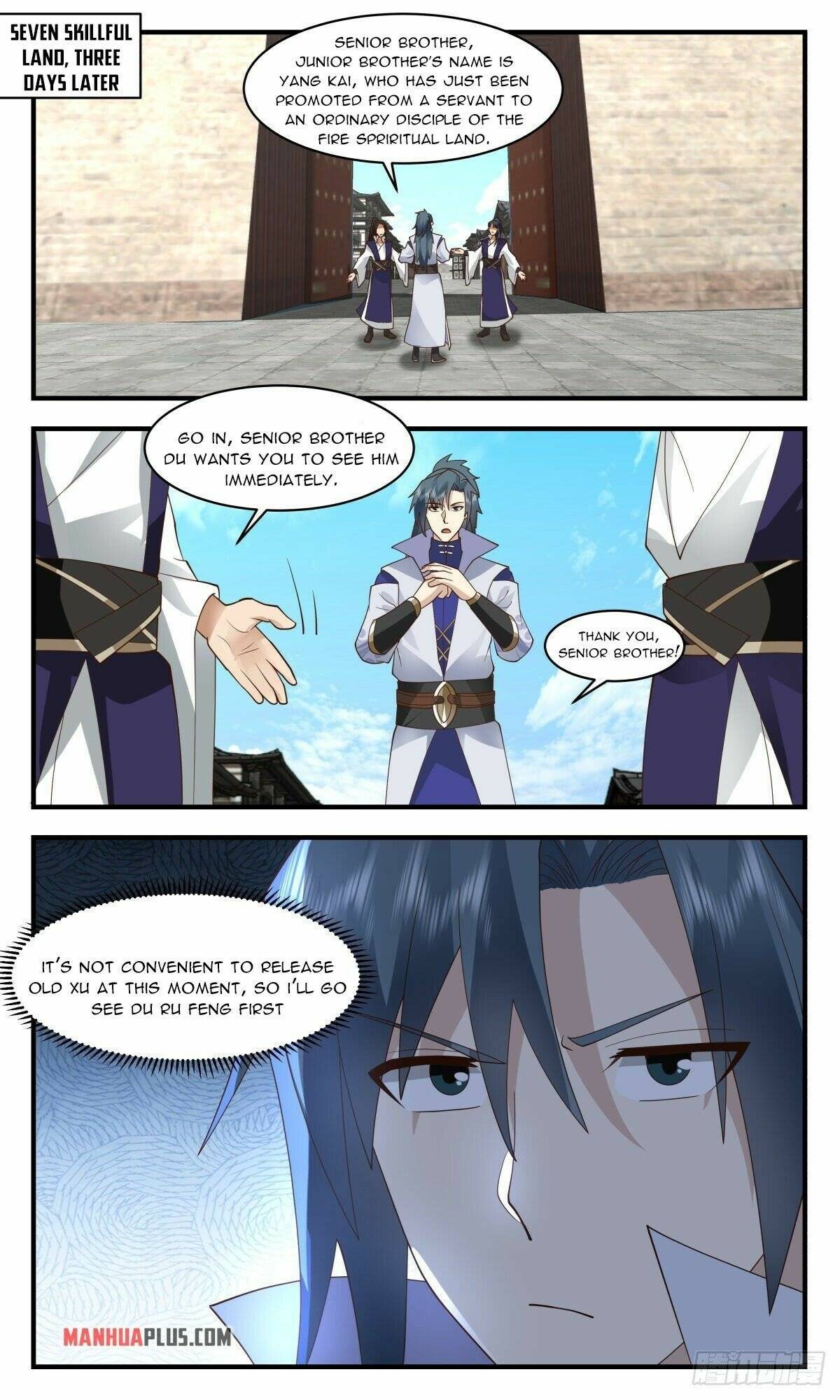 Page 7 of Chapter 2597