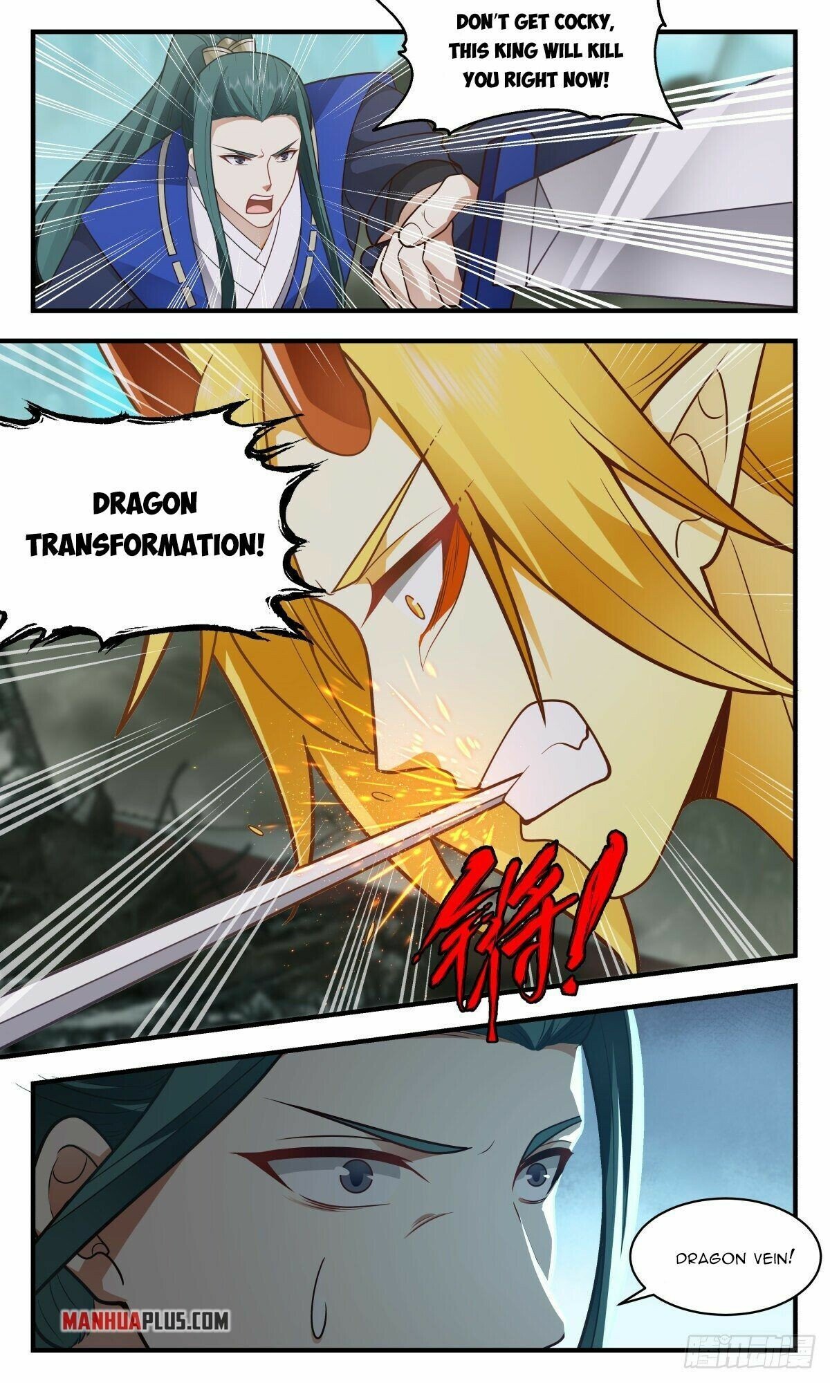 Page 9 of Chapter 2599