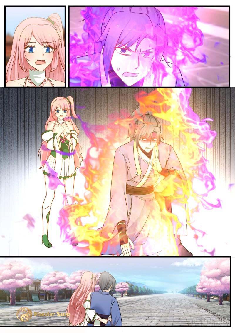 Page 2 of Chapter 260