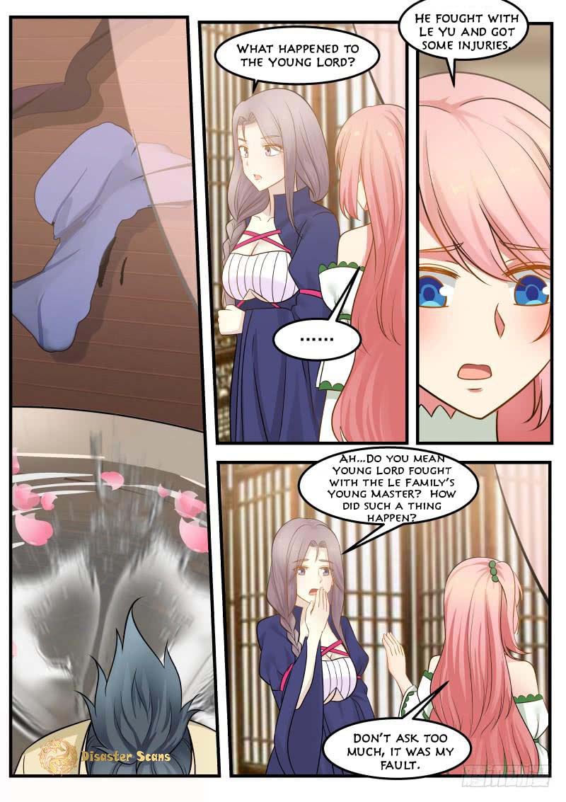 Page 3 of Chapter 260