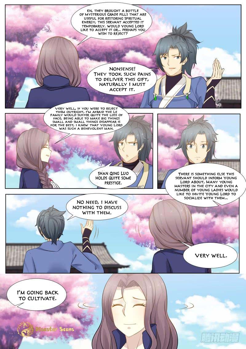 Page 7 of Chapter 260