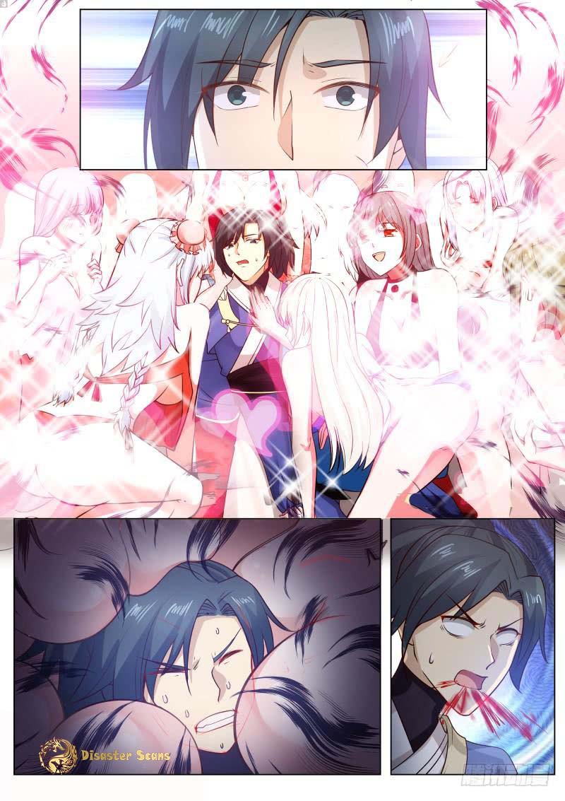 Page 12 of Chapter 260