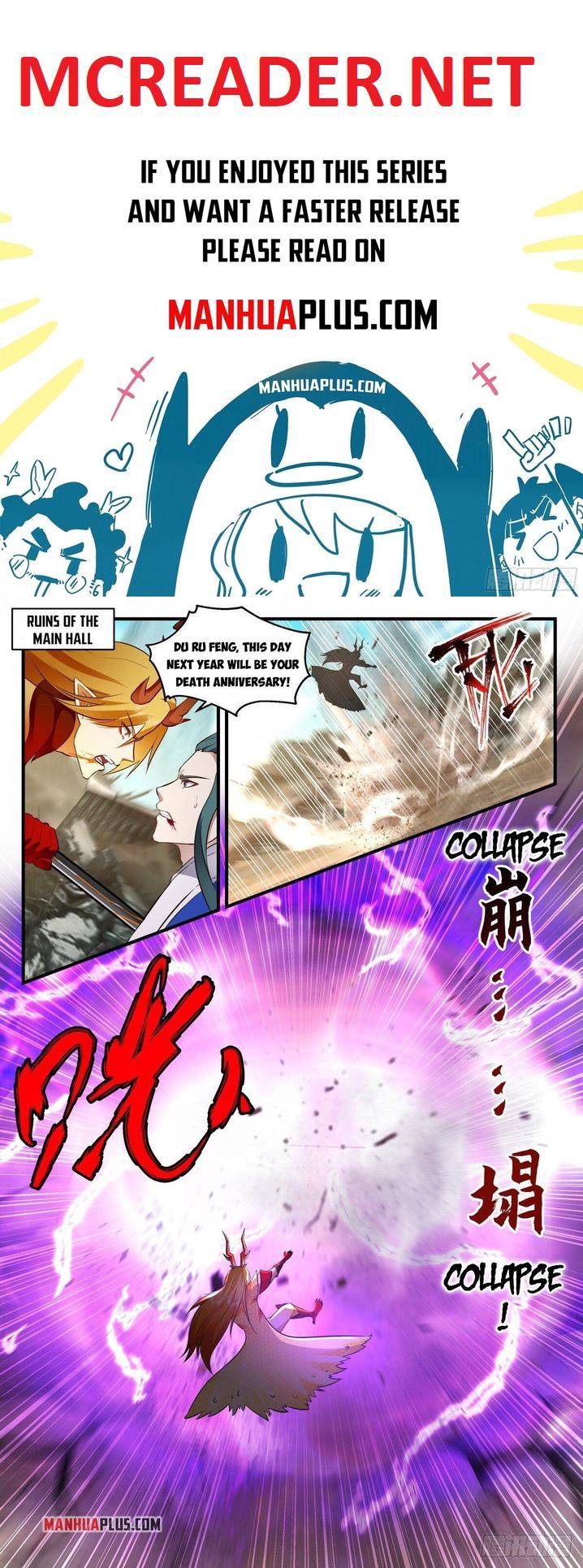 Page 1 of Chapter 2600