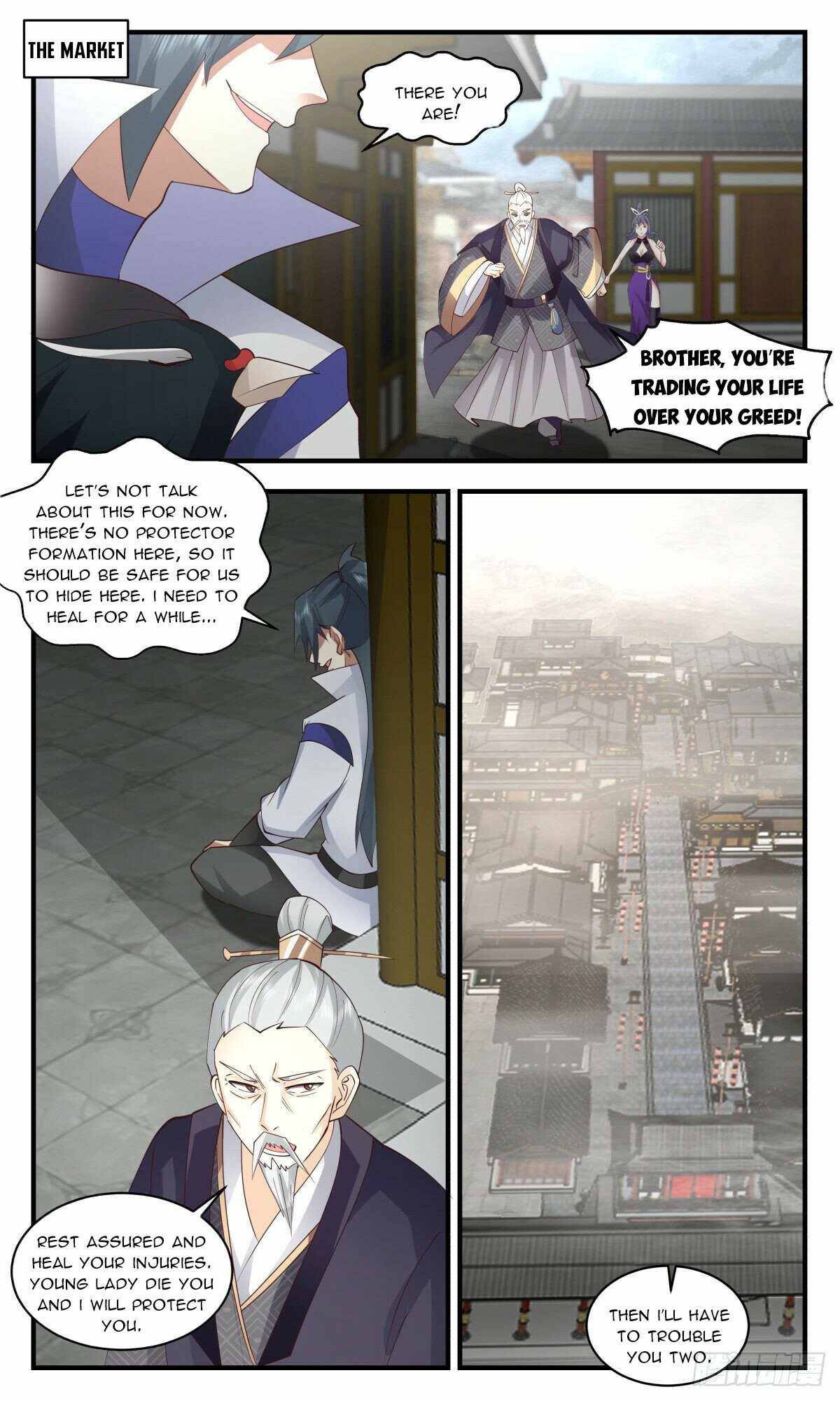 Page 5 of Chapter 2600