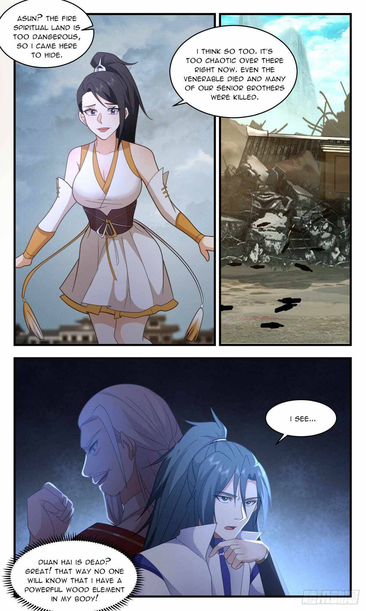 Page 7 of Chapter 2600